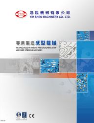 Catalog
